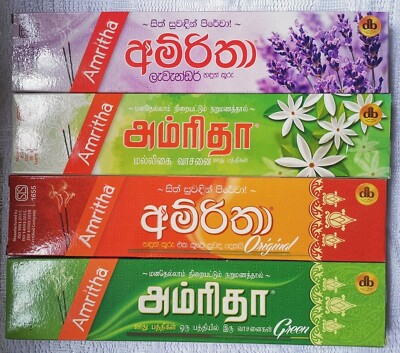 Genuine Amritha Incese Dhoop Sticks 20 Joss Sticks with Natural Incense 25g-image