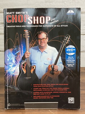 Matt Smith's Chop Shop for Guitar: Creative Tools and Techniques for Guitarists-image