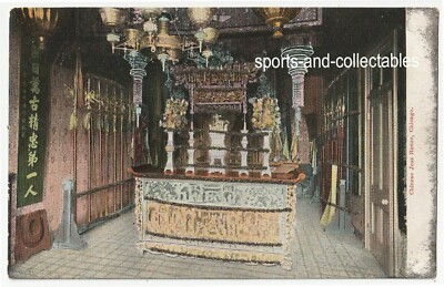 CHICAGO, Illinois - CHINESE JOSS HOUSE - c1905 UD back Postcard-image