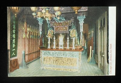 1900s Chinese Joss House Interiort Chicago IL Cook Co Postcard Illinois-image