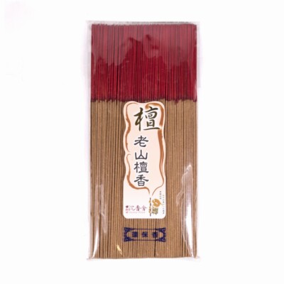 Sandalwood Joss Incense Sticks 300g bamboo incense sticks 30CM - INCENSE HOUSE-image
