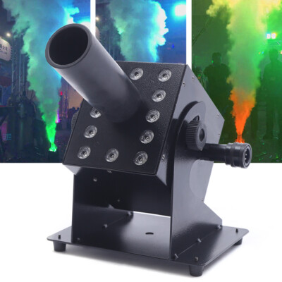 2PC 250W LED CO2 Cannon Machine 9CH DMX Control CO2 Jet RGB Co2 Cryo W/5M Hose-image