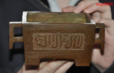 old Chinese Buddhism temple bronze Islam text Joss Incense burner Censer statue-image