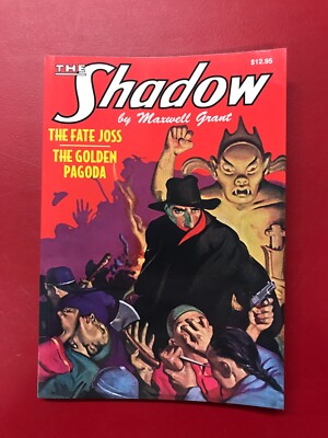 The Shadow Volume 17: The Fate Joss and The Golden Pagoda (2008 Reprint)-image