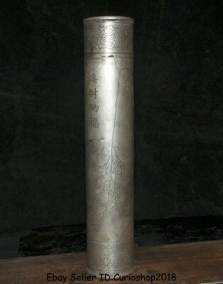 13.6