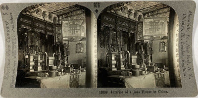 Keystone, Stereo, China, Interior of Joss house, Tientsin Vintage Stereo Card, -image