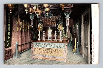 Chicago IL-Illinois, Chinese Joss House, Antique Souvenir Vintage c1912 Postcard-image
