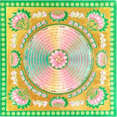 80pcs Incense Paper/ Joss Paper High Grade Big Lotus Gold vs Green (Size Small)-image