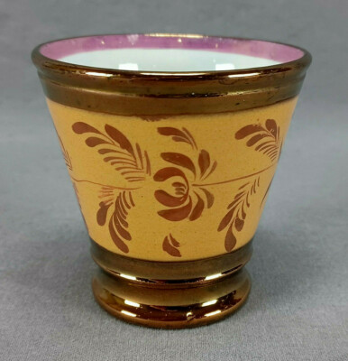 Mid 19th Century British Copper Luster Mustard Orange Ocher Floral Band Beaker-image