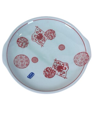 Rare Asian Style Creative Co-Op Decorative Plate- 9” diameter, red/blue accents-image