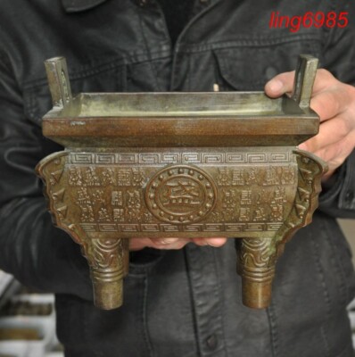 Chinese ancient pure bronze sacrifice text joss Incense burner Censer statue-image