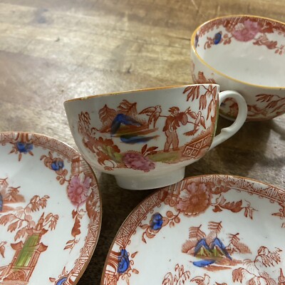 Mid 19th C Chinoiserie Orange Pagoda Fisherman Teacups Gilditch Williams & Sons-image