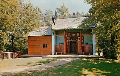 Postcard California Old Chinese Joss House Weaverville Unposted-image