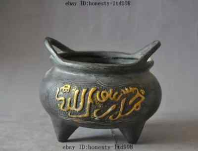 marked tibet buddhism joss bronze gilt Harvin statue incense burner Censer-image