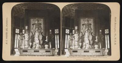 Joss Room of the Empress Dowager in Summer Palace near Peking China Old Photo-image