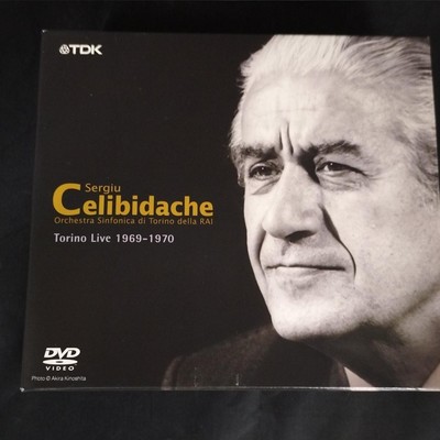Celibidache Torino Live Video Compilation Box Model No.  TDBA90131 Creative Co-image
