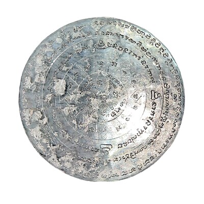 Joss Stick Pot Talisman (Big size 9 cm.), Utmost, Thai Amulet, Wealth, Fetish.-image