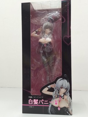 Union Creative Co., Ltd. Haori Io Illustration White Hair Bunny HDv59-image
