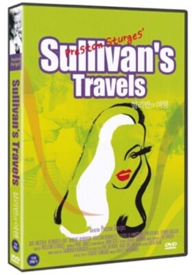Sullivan's Travels (1941 - Preston Sturges, Joel McCrea, Veronica Lake) DVD NEW-image