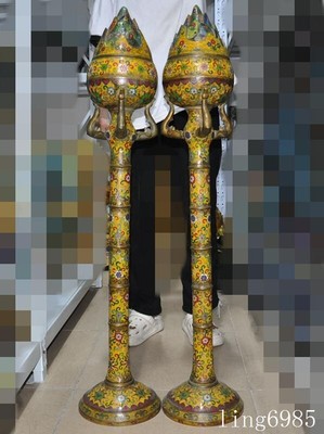 China ancient dynasty bronze Cloisonne Gilt Boshan Joss Incense burner Censer-image