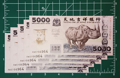 Hell Money lot of 5 notes, 5,000 shillings - Ancestor Banknotes, Afterlife, Joss-image