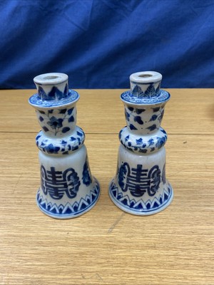 2 Chinese Antique Porcelain/pottery Joss Stick Holder Blue & White Qing D-image