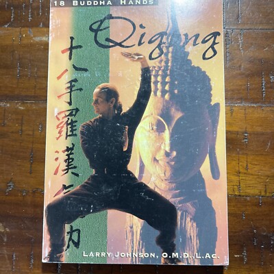 18 Buddha Hands QiGong Paperback Larry Johnson-image