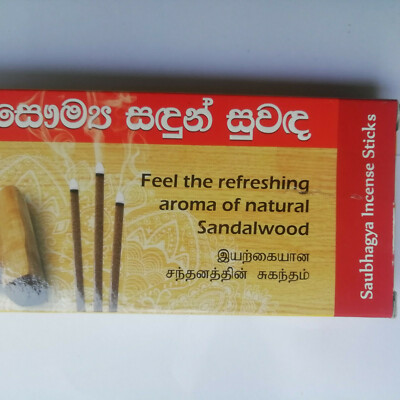 INCENSE STICKS HAND DIPPED  BUY 2 GET 1 FREE  Sandalwood Joss Sticks Wholesales -image