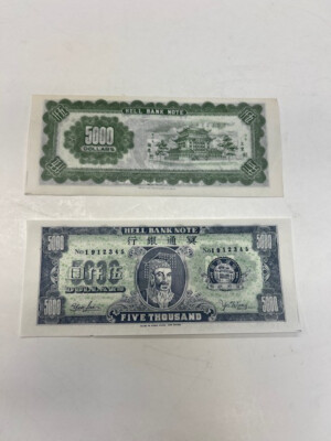 $5000 Hell Money- Ancestor Banknotes, Afterlife, Joss Money, Hell Note-image