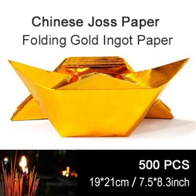 500X Chinese Joss Paper Folding Gold Ingot Paper Sacrificial Offering 7.5*8.3''-image